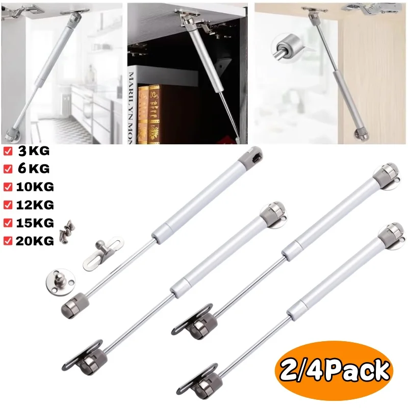 Cabinet Hinge Overlay - 2/4 حزمة الغاز الربيع الباب رفع