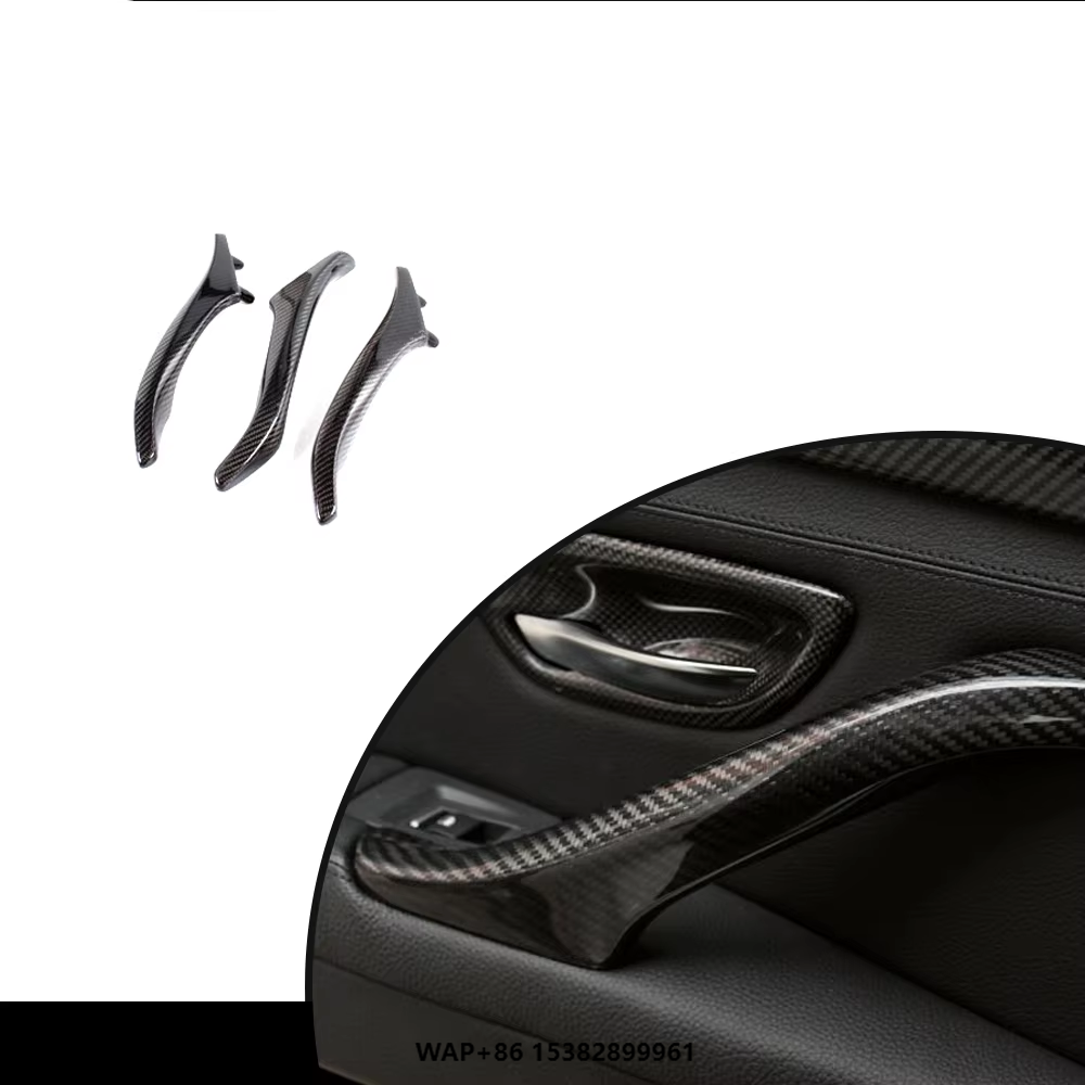 Door Handle Bar - لباب F10 من ألياف الكربون داخل
