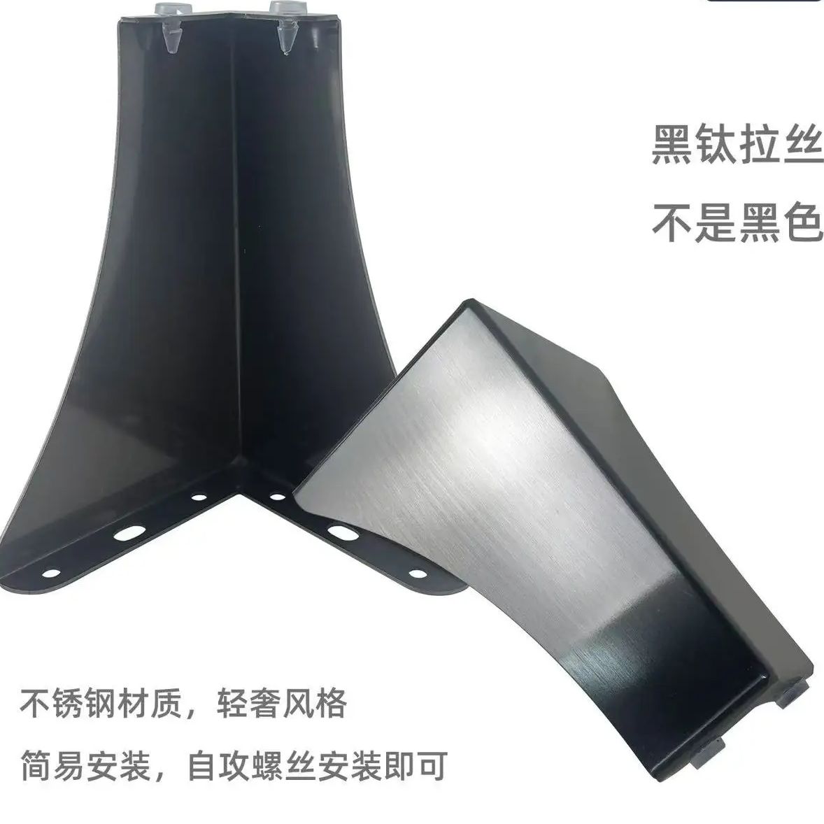 قدم دعم الأثاث - مادة الفولاذ  - مراجعة Furniture Hardware Material وسعره