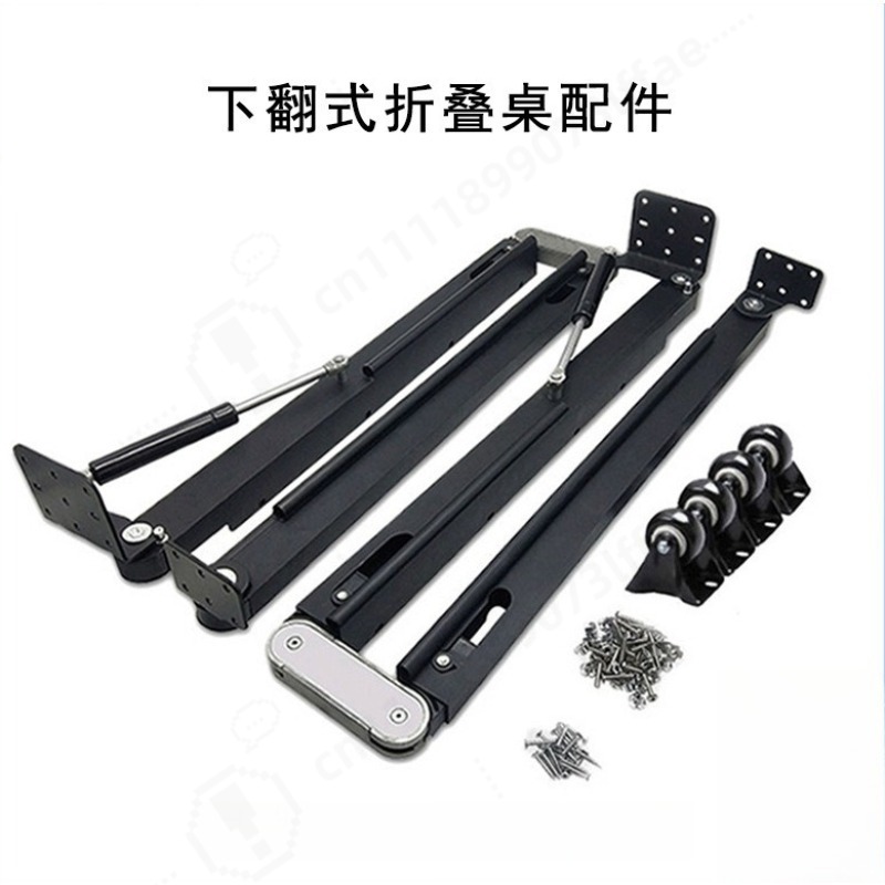 ملحقات أثاث الطاولات القابلة ل - مراجعة Furniture Hardware Parts وسعره